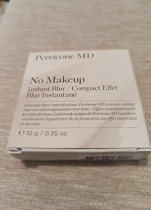 Perricone md праймер для обличчя