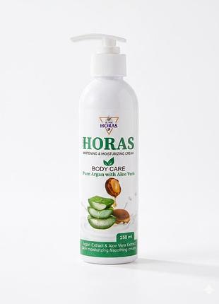 Крем для тіла horas body care з арганом і алое вера 250 мл єгипет оригінал