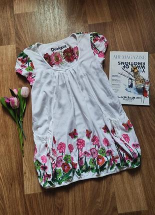 Блуза туника desigual