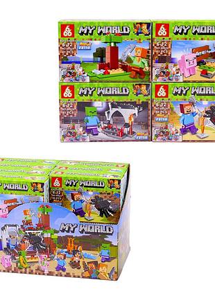 Конструктор minecraft, от 41 дет.
