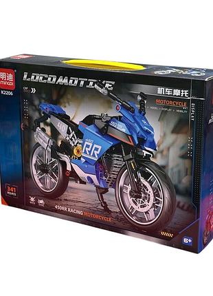 Конструктор locomotive motorcycle 341дет.