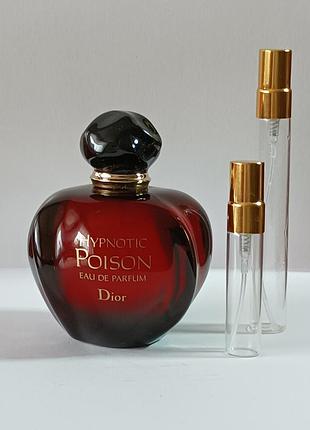 Hypnotic poison christian dior parfum 1 ml оригинал.