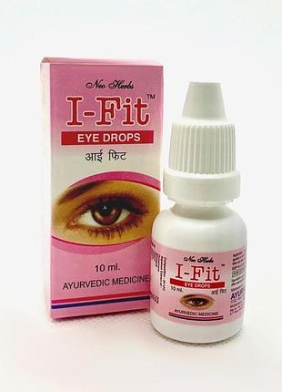 Глазурні краплі ай-фіт i-fit eye drops