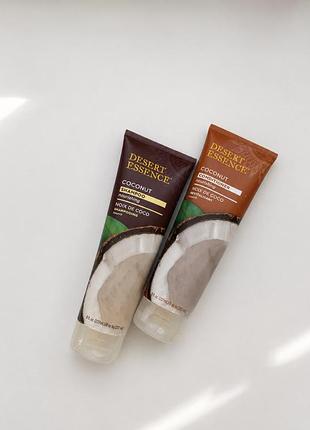 Набор шампунь и кондиционер с кокосом desert essence 237 мл *2