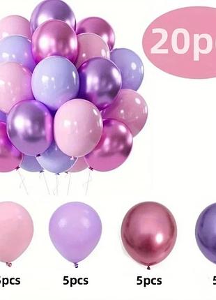 Комплект шарів 20 шт дизайн 3