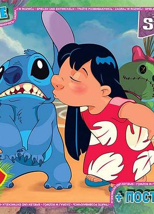 Пазлы тм "g-toys" из серии "stitch", 35 эл.