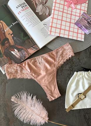 Трусики бразиліана від intimissimi