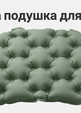 Надувна сидушка для кемпінгу туристична складна подушка для сидіння 39x28 см нейлон