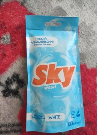 Кислородный пятновыводитель жидкий sky пятновыводитель жидкий