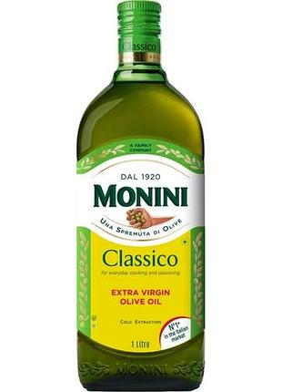 Оливкова олія monini extra virgin classico 1літр