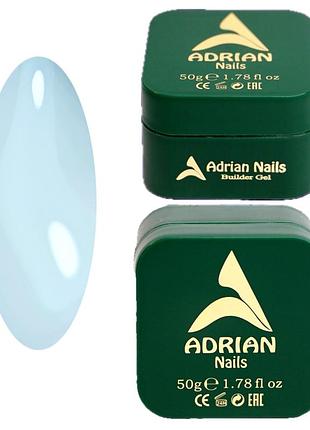 Brush gel №5 - рідкий гель для зміцнення та моделювання 30грам