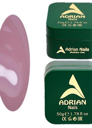 Brush gel №8 - рідкий гель для зміцнення та моделювання 5грам