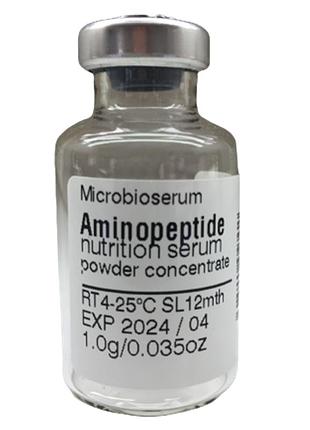 Aminopeptide - живильна сироватка
