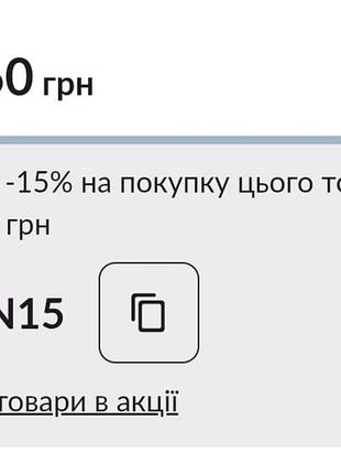 💕 супер сукня 4