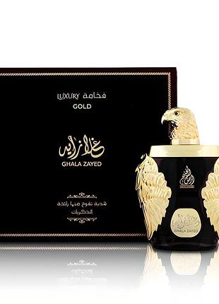 Парфумована вода ard al khaleej ghala zayed luxury gold