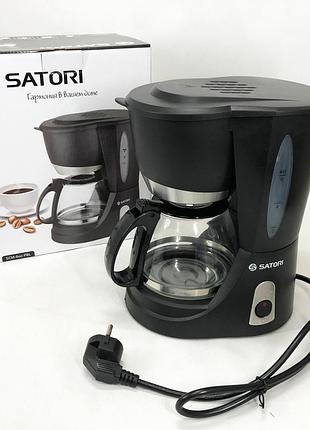 Кофеварка капельная satori scm-600-pbl 650 вт, маленькая кофемашина для дома, маленькая кофемашина