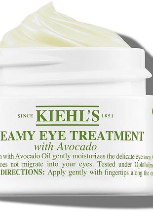 Kiehl's avocado creamy eye treatment інтенсивний зволожуючий догляд за шкірою навколо очей з авокадо / 14 мл / анти ейдж / проти зморшок гусячих лапок
