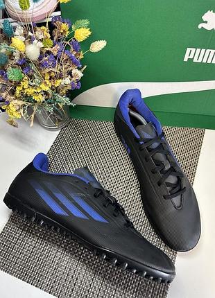 Оригинальные сороконожки adidas