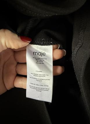 Спідниця maje 6