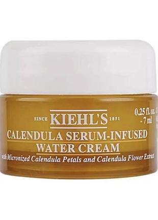 Kiehl's calendula serum-infused water cream • 7 мл • легкий зволожуючий денний крем для всіх типів шкіри навіть чутливої / зволоження заспокійливий
