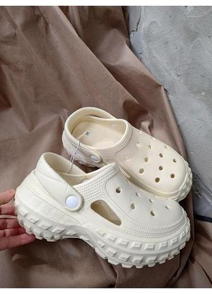 Кроксы женские