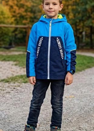 Куртка ветровка на мальчика 6-7 лет 116-122 см lc waikikiki