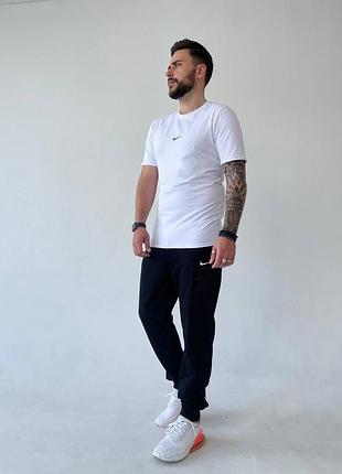 Спортивный костюм мужской, комплект nike черные брюки + футболка белая