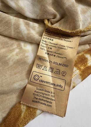 Лонгслів scotch&soda 4