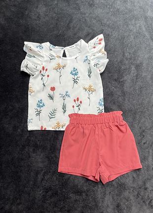 Костюм shein