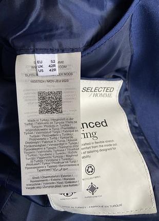 Піджак selected 5