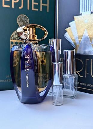 Распыли mauboussin star edp новинка, тест, затост