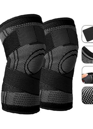 Компрессионный наколенник aolikes hx-7720 black xl эластичный фиксатор сустава колена