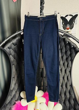 Легенькі завужені джинси denim co