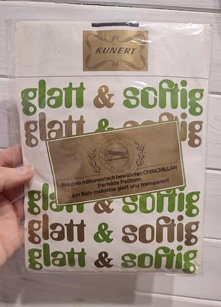 Женские колготки бренда kunert модели glatt & softig 20