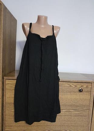 Плаття гарне 👗