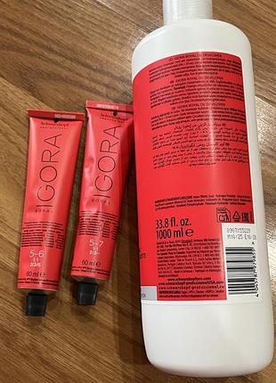 Окисник igora 2