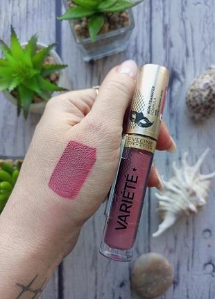 Жидкая матовая помада eveline cosmetics variete satin matt lip liquid lipstick тон 14