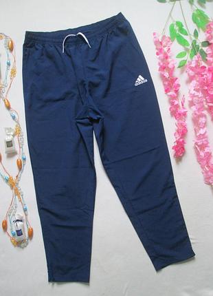 Спортивные мужские летние брюки adidas оригинал 💖💜💖