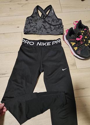 Лосины найк про лосины nike лосины спортивные черные
