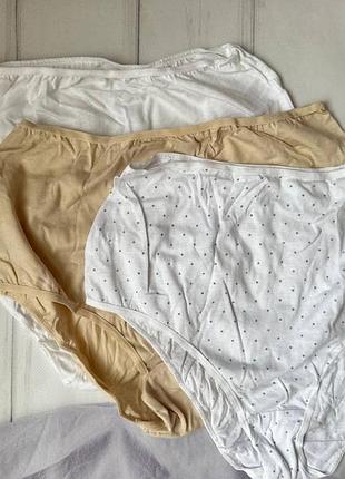 Набір трусиків 3шт. 100%бавовна s primark