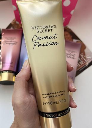 Victoria's secret coconut passion лосьйон для тіла