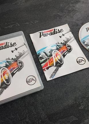 Диск burnout paradise (playstation 3)