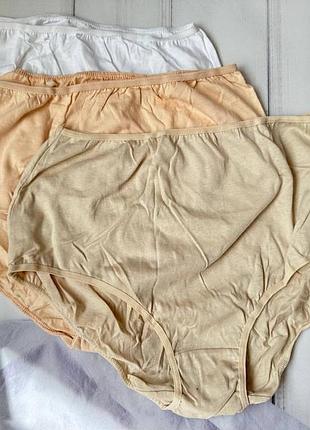 Набір трусиків 3шт. 100%бавовна s primark