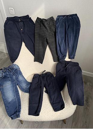 Стильні штани для хлопчика 86-92 розмір next, h&m та інших брендів в чудовому стані
