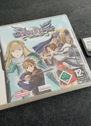 Картридж hoshigami (nintendo ds)
