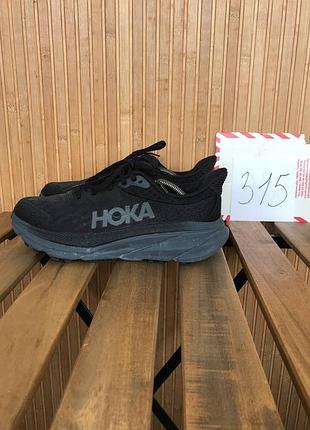 Кроссовки hoka one one challenger atr
