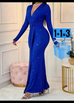 Довга сукня з блискітками xl