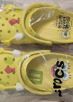 Crocs sponge