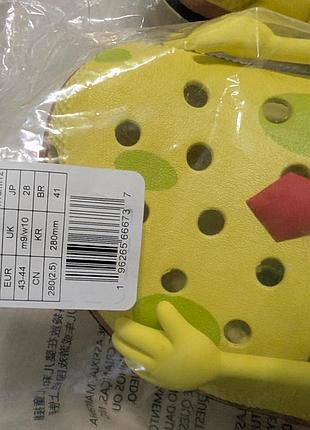 Crocs sponge 2