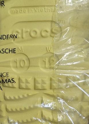 Crocs sponge 4